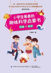 那时候简单的我们