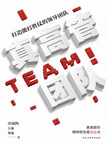 您好，再见