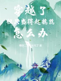 先婚后爱：契约娇妻掌上宠