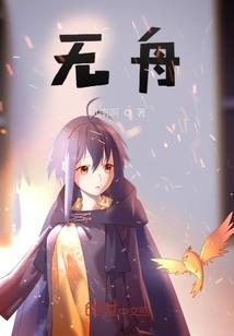 1岁萌宝闯入我的生活