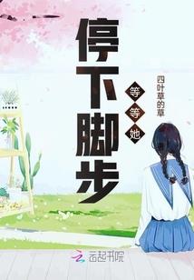 音容相眷恋