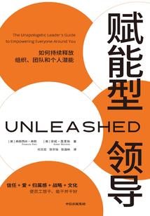 玛格丽特的暗恋
