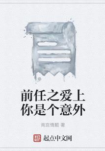 依依念萧