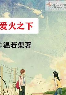 紫色故事馆当当当当