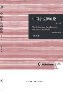假面骑士幻梦从女王蜂开始