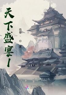 魔王模拟器