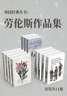 穿越之偶像活动