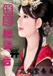 这个夏天有点微凉