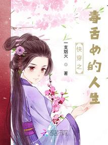 小幸运之帮猪与丫头