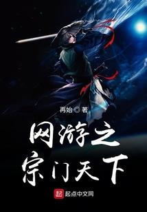 幽灵也疯狂