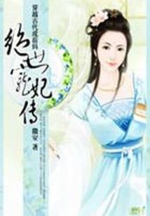 WSI：一切的开始