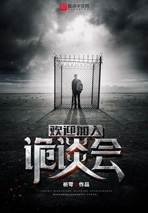 尼布克里能量梭