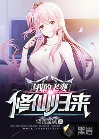 云享四季