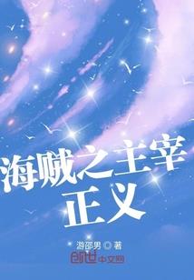 息影