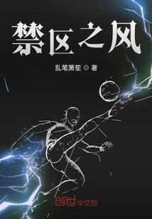 听她说那年