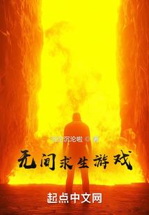 末世毒师