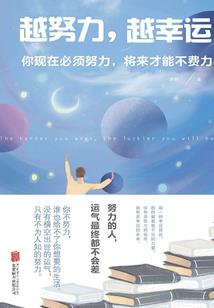 茶烟祭