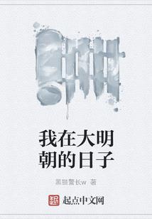 这条街我说了算