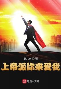 月者大陆