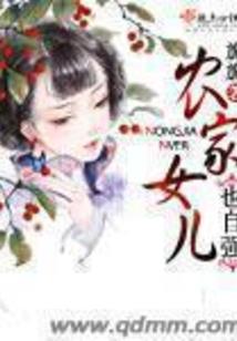 妖乱末世