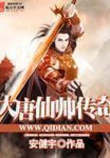 传说中的冥界之门