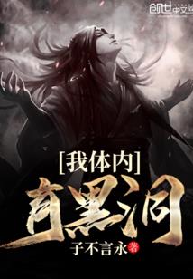 史上第一宗院