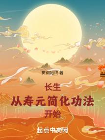 我的冷傲俏沈小姐
