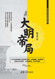 抽卡救不了诡异世界