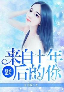 挽情歌