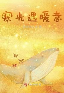勾勒往事
