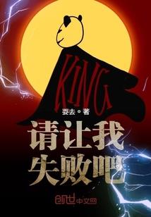 掌道辟仙