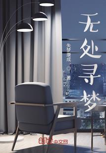 异龙戒