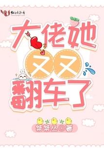 星影月殇