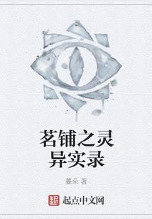 别了心中的爱