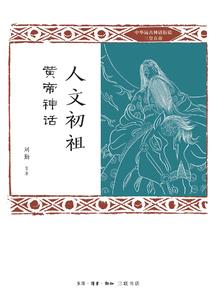 生天诀