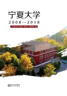 缘来是孽