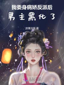 校花的绝世特工