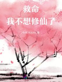 痛苦与荣耀