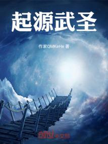 璀璨替爱