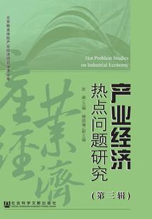 凤凰离殇