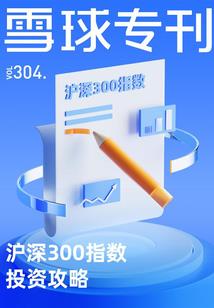 穿越之修荒界