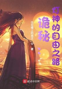 浮云闲话