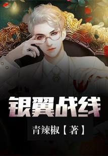 神级驯兽师
