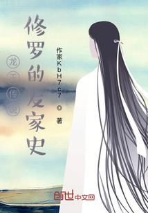 我的召唤时代