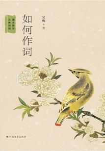 大天狱