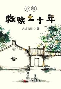 虚空魔心