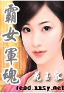 繁华异世