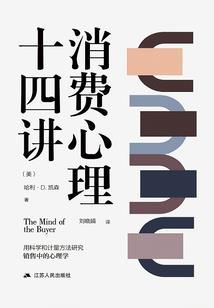 哥哥饶了我