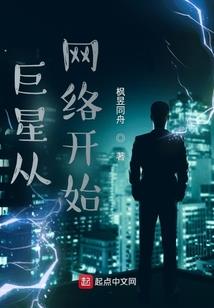 转眼泪湿白发苍茫