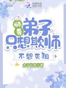 从明星到文娱大佬